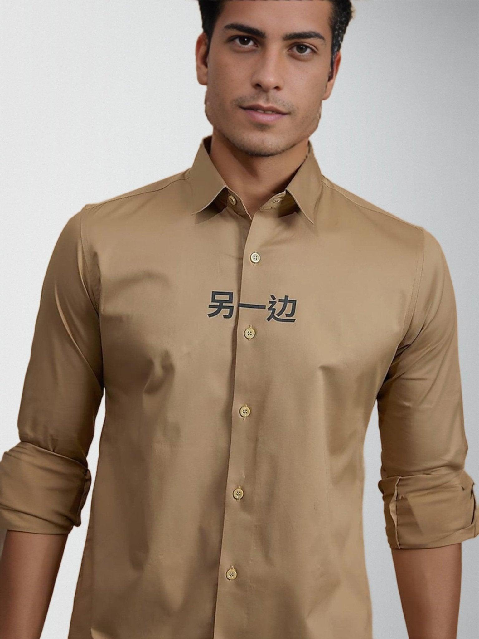 Printed Smart Casual Khaki Shirt - HE SPOKE - For Men